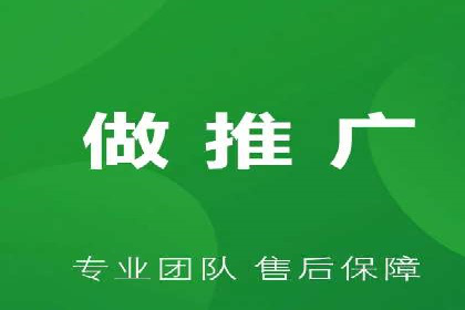 案例对比：不同行业百度推广费用差异分析